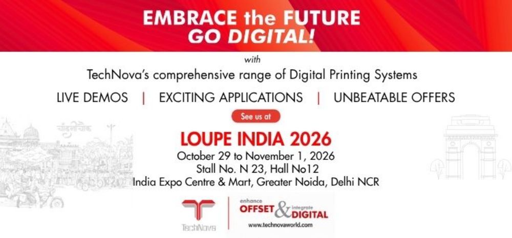 Loupe India 2026